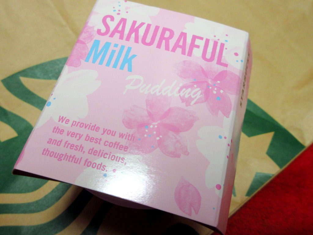 スタバ　プリン　2019　桜　ほうじ茶　プリンバッグ
