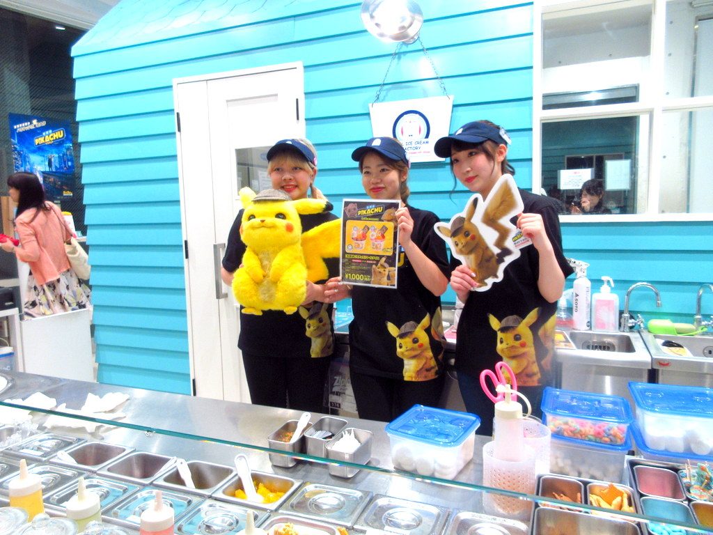 名探偵ピカチュウ　ロールアイスファクトリー